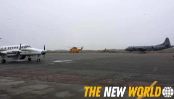 Air Nunavut - Iqaluit