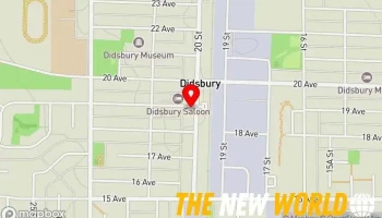 Atb Financial - Didsbury