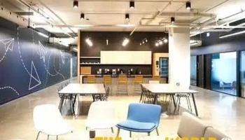 Big Bang - Erp Consultants - Montreal