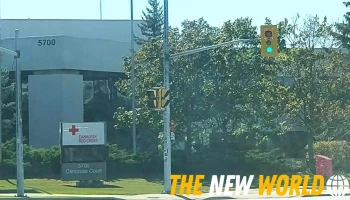 Canadian Red Cross - 700 Railway St