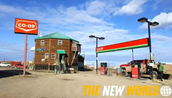 Co-op Gas Station - Fort Mcpherson
