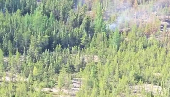 Cross LakeFireandRescue - Mb R0b 0j0