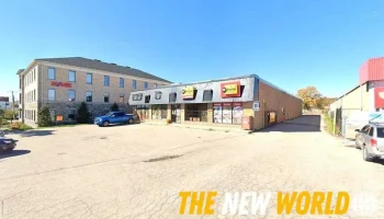 Emu Consultants - Milton