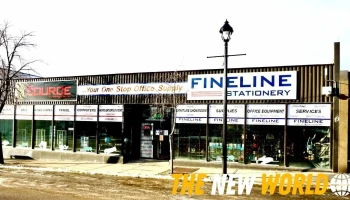 Fineline Stationery - Edson