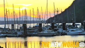 Ford Cove Harbour Authority - Hornby Island
