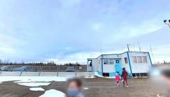 Fort McPherson Airstrip (zfm) - Nt X0e 0j0