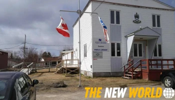 Gambo Public Library - Gambo