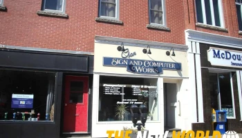 Gan Sign Works - Gananoque