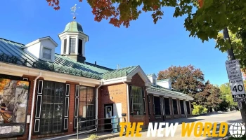 Gananoque Public Library - Gananoque