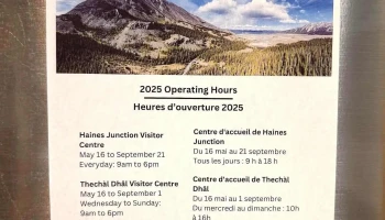 Haines Junction Visitor Information Centre - Haines Junction