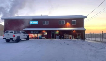 Hawks Supply - Inuvik