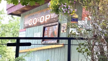 Hornby Island Co-op Association - Hornby Island