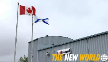 Inland Technologies Ltd - Truro