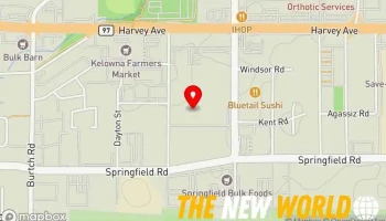 Integris Consulting Ltd. - Kelowna