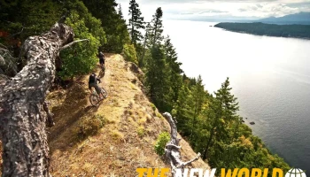 Island Mountain Rides - Cumberland