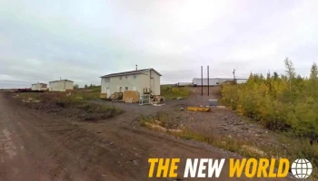 Keltech Resources - 45 Willow Road