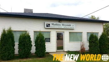 Mathieu Hryniuk Llp - 100 St