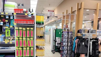 Pjc Jean Coutu - Bois-Des-Filion