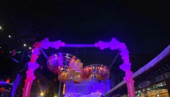 Primer Paso Canadá - Longueuil