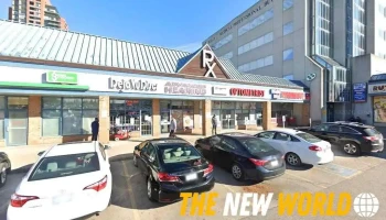 Soor It Consulting - 75 Bayly St W Unit 605