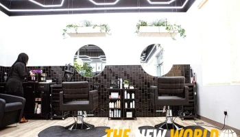 The Beauty Bar - Blackfalds - Blackfalds