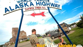 Tourism Dawson Creek - Dawson Creek