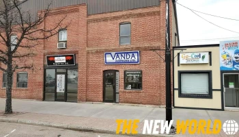 Vanda Agencies Ltd - Didsbury
