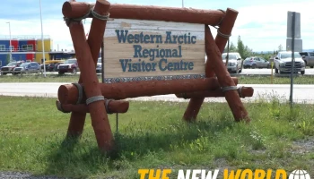 Western Arctic Regional Visitor Centre - Inuvik