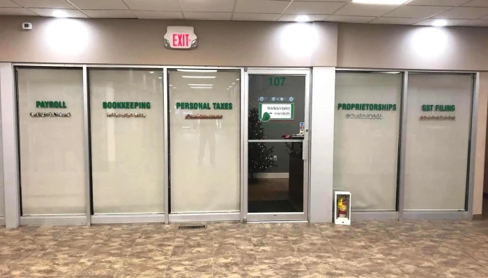Bookkeeping Essentials Ltd Inside - Bonnyville