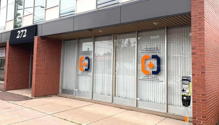 Commissionaires -    Moncton All - Moncton