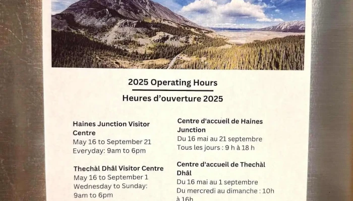 Haines Junction Visitor Information Centre - Haines Junction