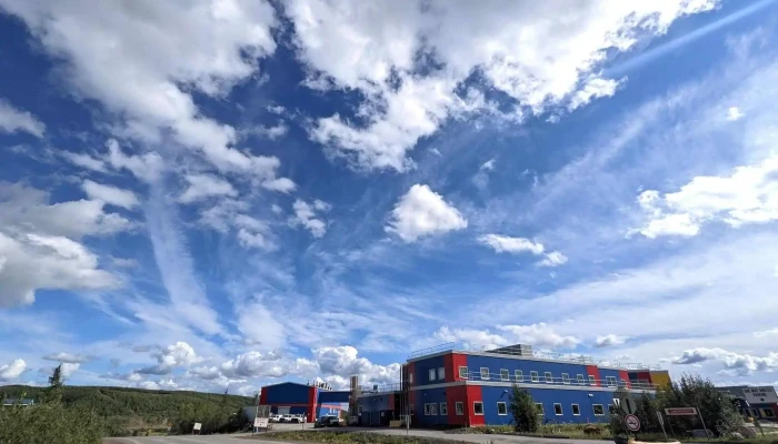 Inuvik Regional Hospital - Inuvik