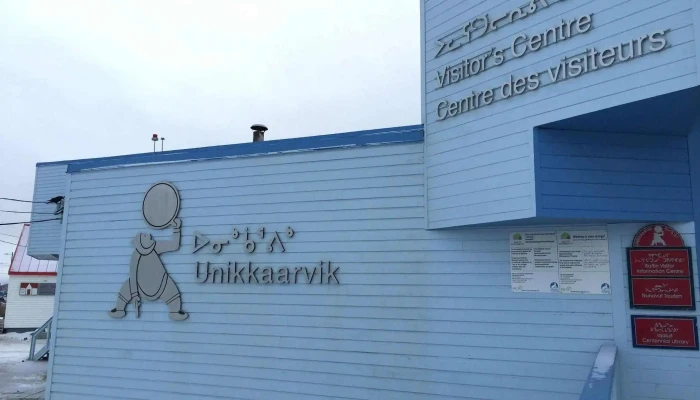 Unikkaarvik Visitor Centre ᐳᓚᕋᖅᑐᓄᑦ ᑐᑭᓯᒋᐊᕐᕕᒃ - Iqaluit