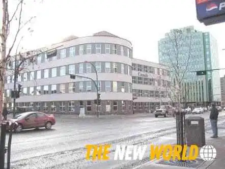 Yellowknife Service Canada Centre -  By Owner - Yellowknife